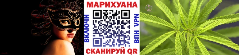 Наркошоп купить Марихуана  Кокаин  АМФ  A PVP  Мефедрон  ГАШИШ  Сегежа