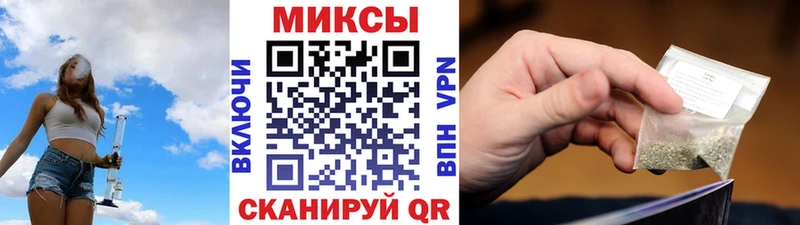 Купить закладки  Сегежа  БУТИРАТ 99% 