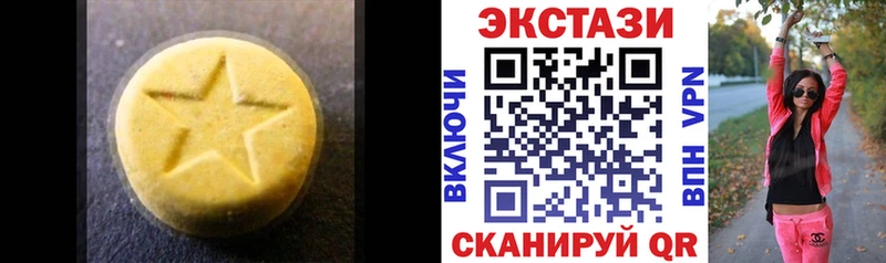 Купить закладки  Сегежа  Экстази mix 