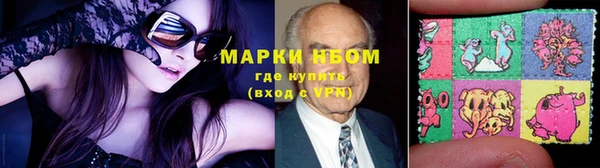 хмурый Балабаново