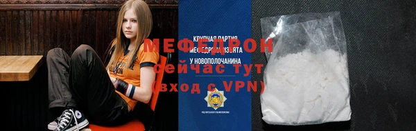 бутират Баксан
