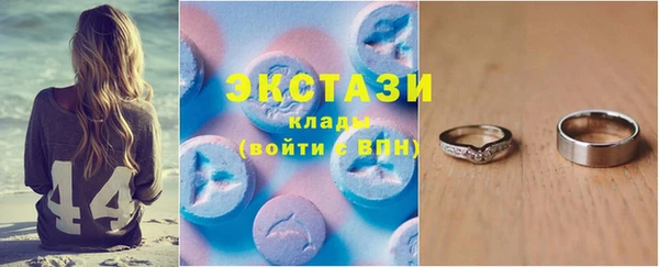 хмурый Балабаново