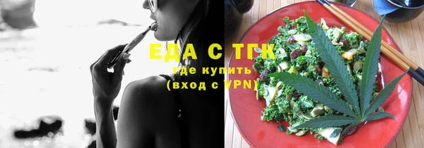 хмурый Балабаново
