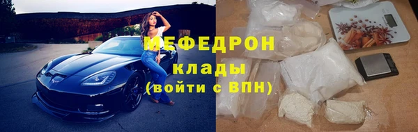 хмурый Балабаново