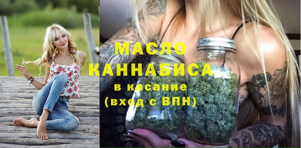 MDMA Алексеевка