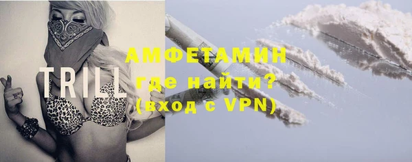 MDMA Алексеевка