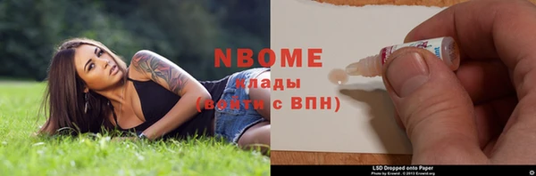 MDMA Алексеевка