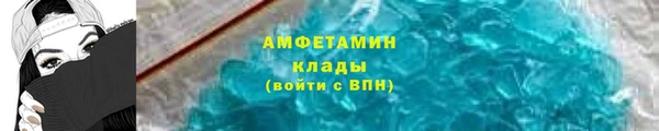 хмурый Балабаново