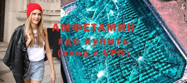 амф Алзамай