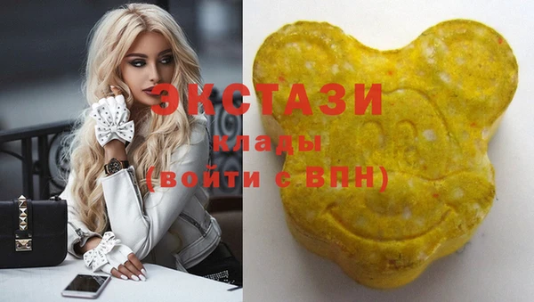 бутират Баксан