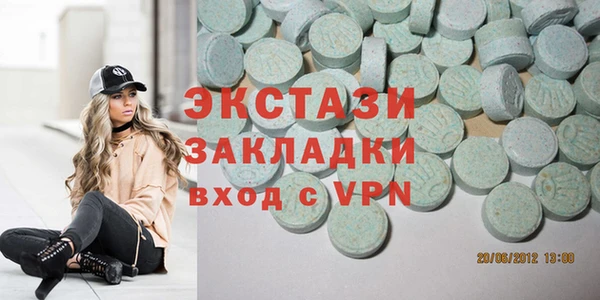 хмурый Балабаново