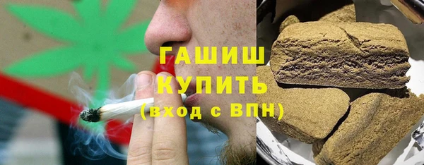 амф Алзамай