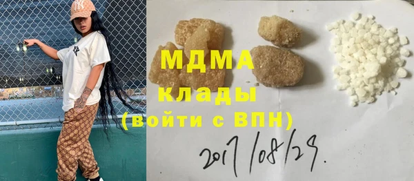 хмурый Балабаново