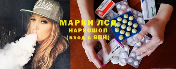 хмурый Балабаново