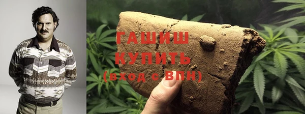 амф Алзамай